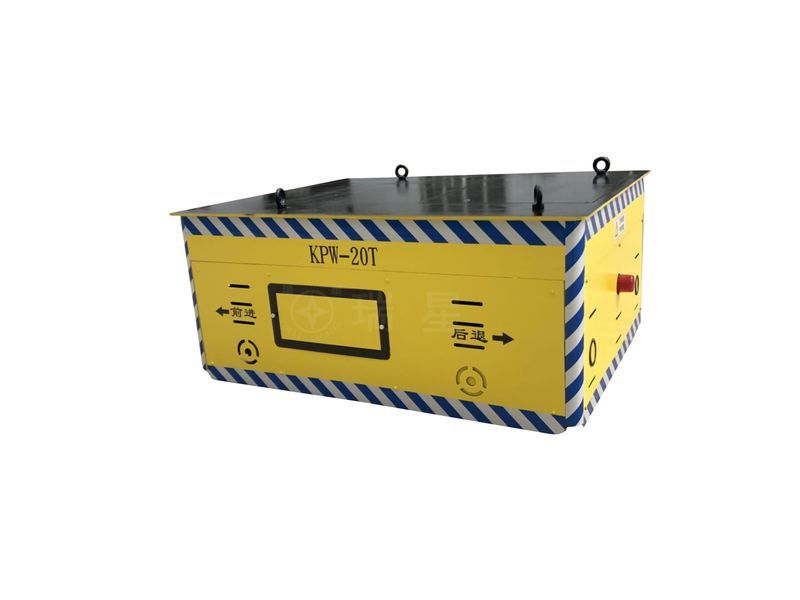 20噸無(wú)軌蓄電池電平車(chē)